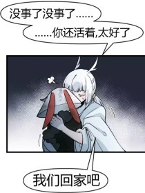 蜜芽永不失联跳转接口永久