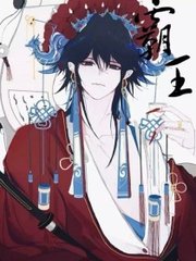 花季视频在线观看