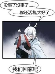 午夜8050二级一级