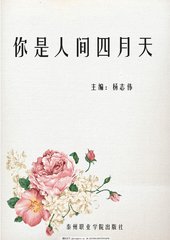 深入了解 某柠檬 柠檬味的导航